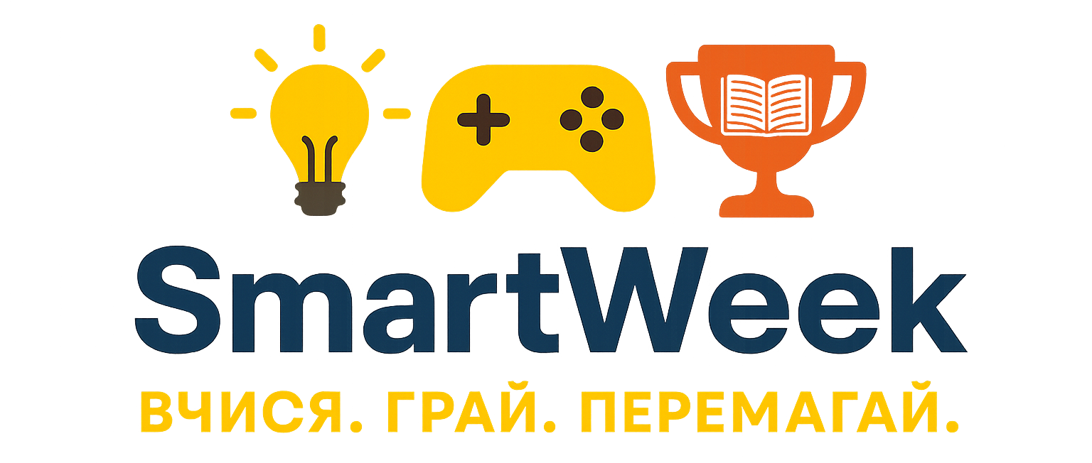 Банер SmartWeek